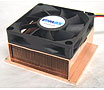 Eumax DW-45 Copper Pentium 4 Heatsink Review