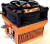 Cooler Master XDream HSCV83 Copper Heatsink Review