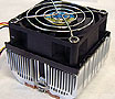 Spire FridgeRock 5U213C1H3G Heatsink Review