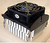 Spire SP411C5 QuieTude II Heatsink Review