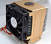 nPowertek TTIC-NPH-2 Cooling / Heatsinks