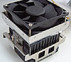 Scythe Kamakaze Cooling / Heatsinks