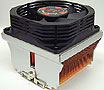 Thermaltake Silent Boost A1889-01 Cooling / Heatsinks