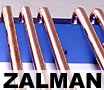 Zalman ZM-2HC1 Heatpipe HDD Cooler Review 