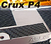 ASUS Crux P4 XB7N Cooling / Heatsinks