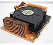 Cooljag 2QC/180 Cooling / Heatsinks