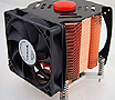 nPowertek NPH 775-1 Socket 775 Heatsink Review