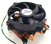 LS Cable SHS-T700 Heatsink Review