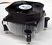 GlacialTech Igloo 5057 E Cooling / Heatsinks