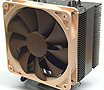 Noctua NH-U12P Low Noise Heatsink Review