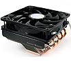 CoolerMaster GeminII S Cooling / Heatsinks