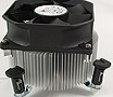 Glacialtech Igloo 5063 Cu Silent E Heatsink Review