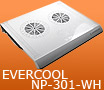 Evercool NP-301-WH Zodiac Aluminum Cooling Pad Overview