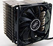 DeepCool Ice Blade Pro Cooling / Heatsinks