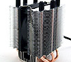 Thermaltake ISGC-200 Heatsink Review