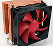 SilenX EFZ-92HA3 Cooling / Heatsinks