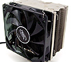 DeepCool IceBlade Pro V2.0 Cooling / Heatsinks