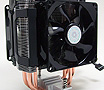 CoolerMaster Hyper D92 Cooling / Heatsinks