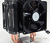 Coolermaster Hyper D92 Heatsink Review