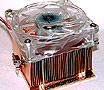 AVC Tundra 2 Cooling / Heatsinks