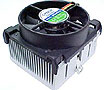 Cyber Cooler P10K Cooling / Heatsinks