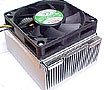 Dynatron DC1207BM-W Cooling / Heatsinks