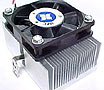 JMC Arctic Blast 400023 Heatsink Review