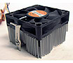 Kuthtec KTM3000 Cooling / Heatsinks