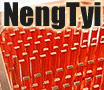 Neng Tyi XPC5000 Cooling / Heatsinks