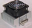 Vantec FCE-62540D Heatsink Review